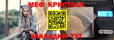бошки Можга