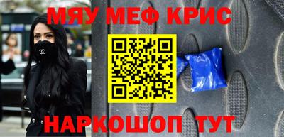 хмурый Моздок