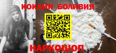 бошки Можга