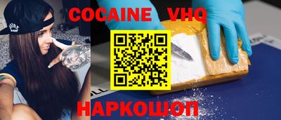 бошки Можга