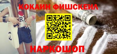 хмурый Моздок
