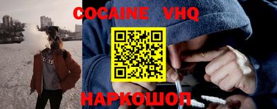 хмурый Моздок