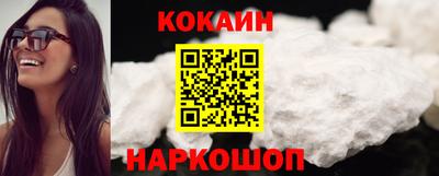 бошки Можга