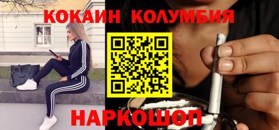 дистиллят марихуана Можайск