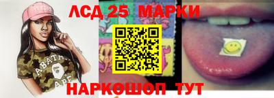 дистиллят марихуана Можайск