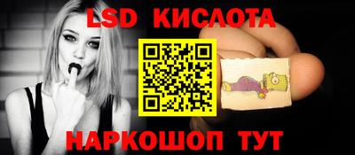 дистиллят марихуана Можайск