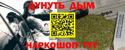 бошки Можга