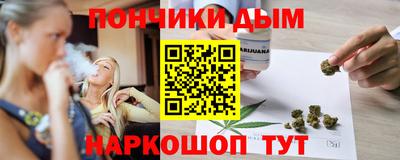 бошки Можга