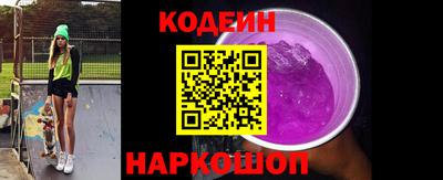 дистиллят марихуана Можайск