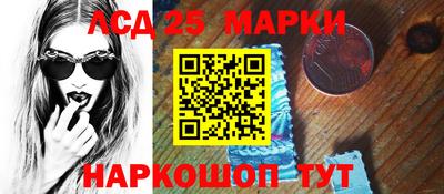 хмурый Моздок