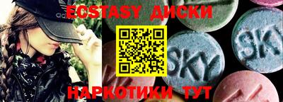 бошки Можга