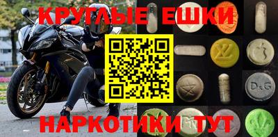 хмурый Моздок