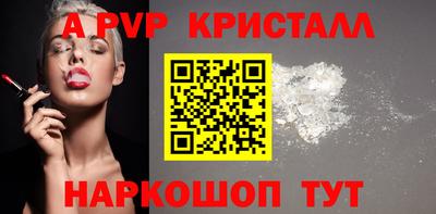 бошки Можга