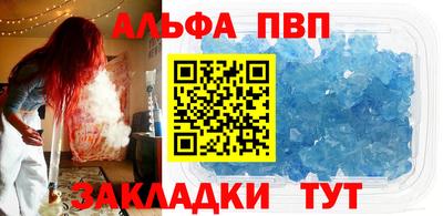 бошки Можга