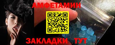 бошки Можга
