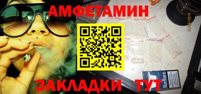 бошки Можга