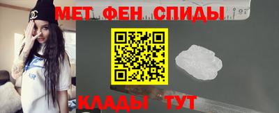 бошки Можга