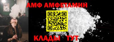 хмурый Моздок