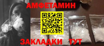 хмурый Моздок