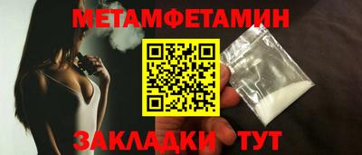 хмурый Моздок