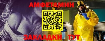 дистиллят марихуана Можайск