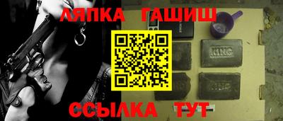 дистиллят марихуана Можайск