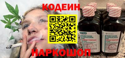 хмурый Моздок
