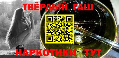 бошки Можга
