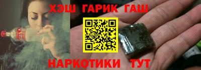 дистиллят марихуана Можайск