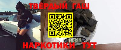 бошки Можга