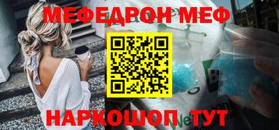 хмурый Моздок