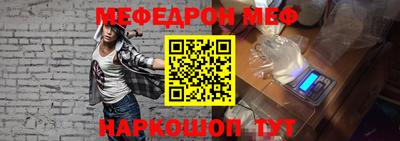 хмурый Моздок